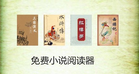 龙虎斗游戏官方下载